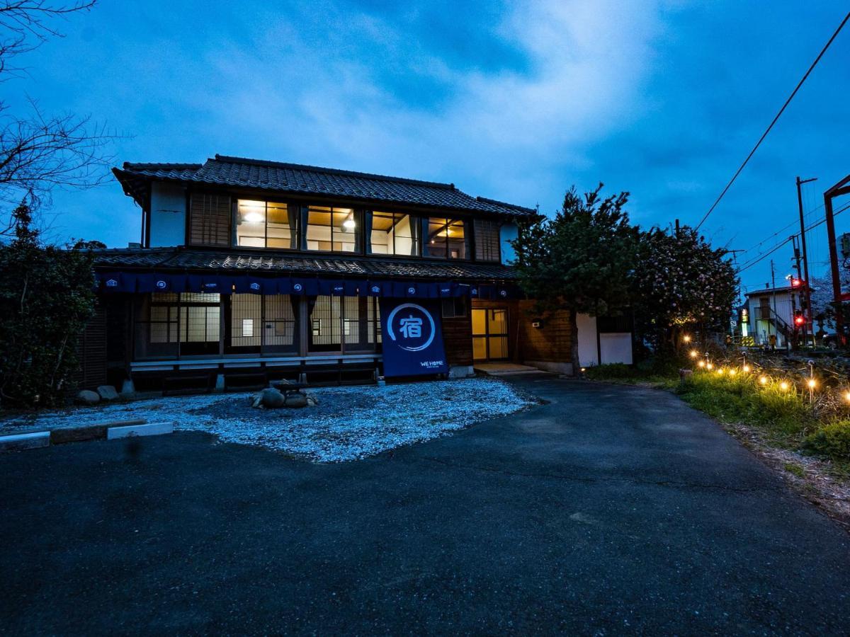 We Home Stay 川越的場 Kawagoe  Zewnętrze zdjęcie